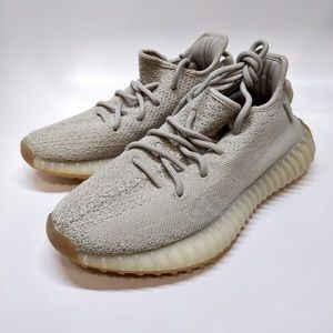 Yeezy Boost 350 V2 Sesame